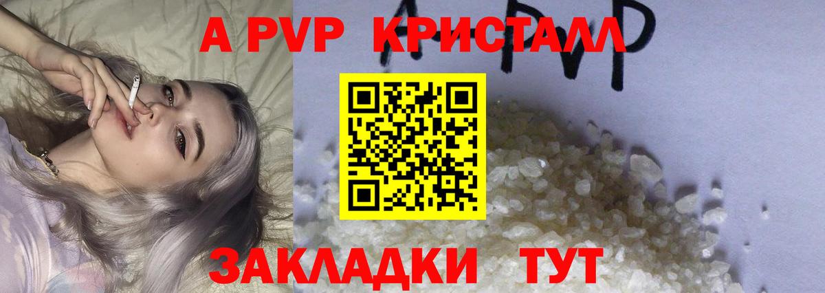 Кодеин Мурино