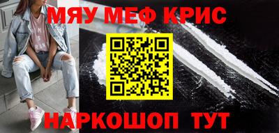 индика Ставрополь