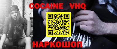 экстази Старая Купавна