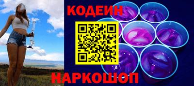 гидропоника Среднеуральск