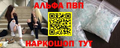 гидропоника Среднеуральск