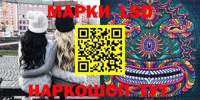 экстази Старая Купавна