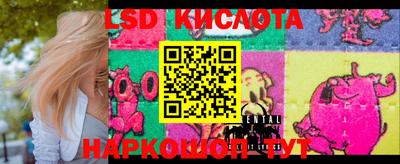 экстази Старая Купавна