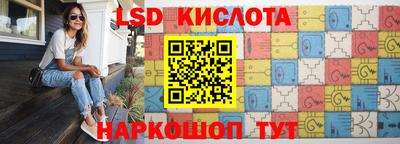 гидропоника Среднеуральск