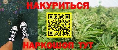 экстази Старая Купавна