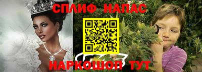 экстази Старая Купавна