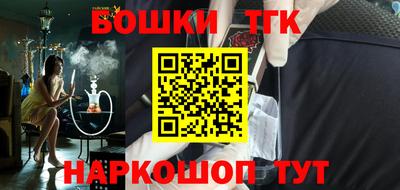 гидропоника Среднеуральск