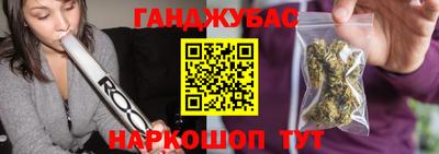 индика Ставрополь