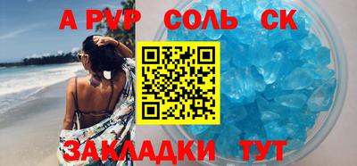 гидропоника Среднеуральск