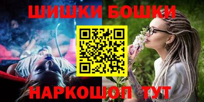 гидропоника Среднеуральск