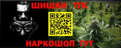 индика Ставрополь
