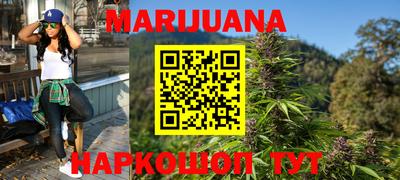 экстази Старая Купавна