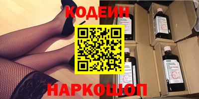 гидропоника Среднеуральск