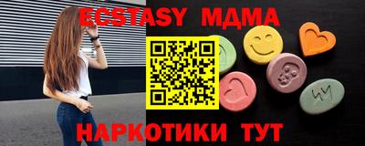 гидропоника Среднеуральск
