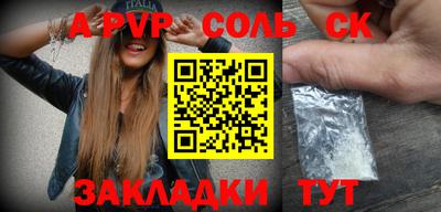 экстази Старая Купавна