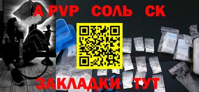 экстази Старая Купавна