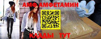 гидропоника Среднеуральск