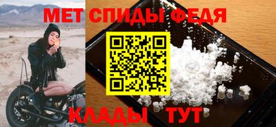 гидропоника Среднеуральск