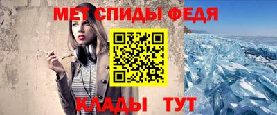гидропоника Среднеуральск