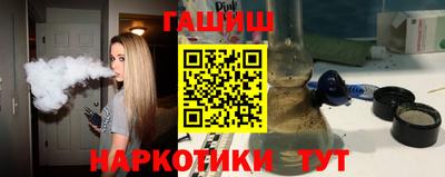 гидропоника Среднеуральск