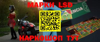 гидропоника Среднеуральск
