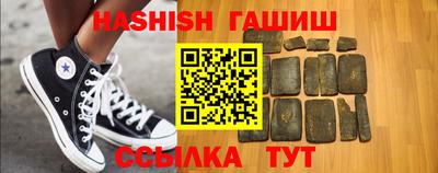 экстази Старая Купавна