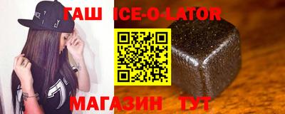 экстази Старая Купавна