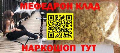 индика Ставрополь